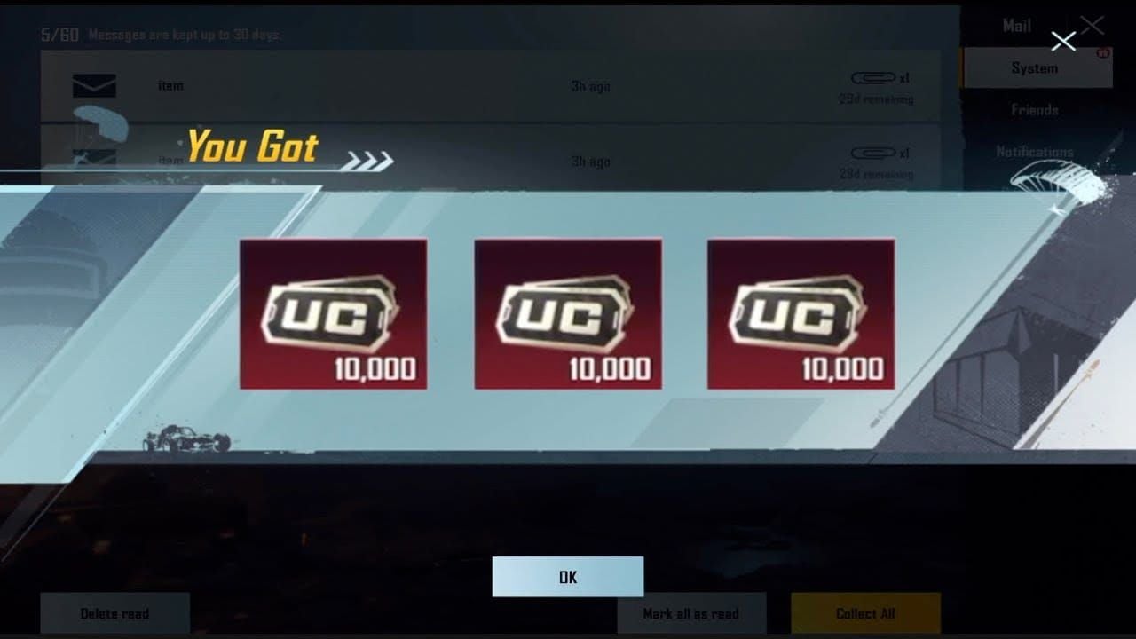 UC 패키지 수령 확인이 표시된 PUBG 모바일 게임 내 우편함 인터페이스