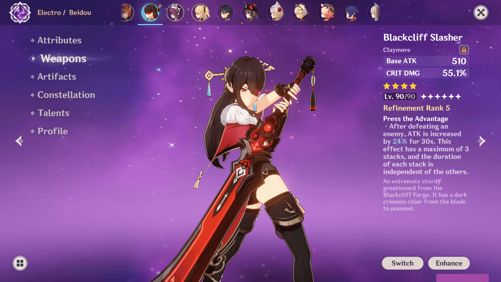 إحصائيات ومظهر سلاح بلاككليف سلاشر في جينشين إمباكت يظهر مقياس الضرر الحرج