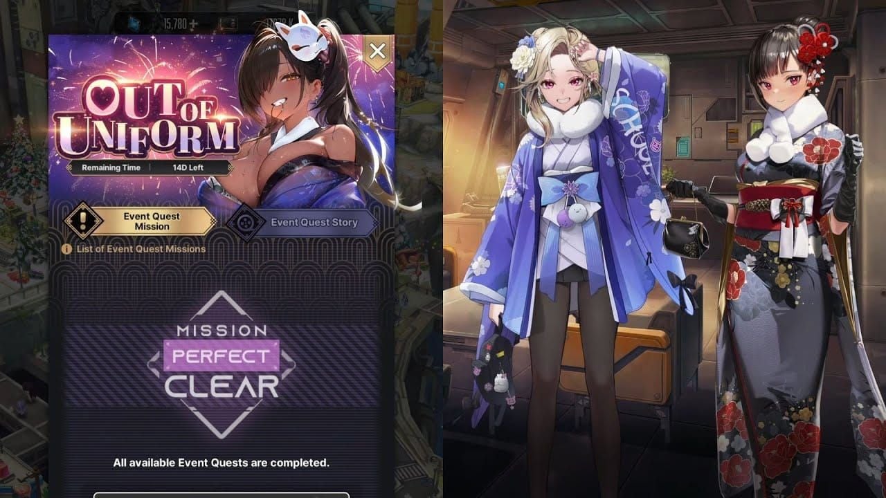 Goddess of Victory NIKKE OUT OF UNIFORM आर्काइव कैरेक्टर आर्टवर्क