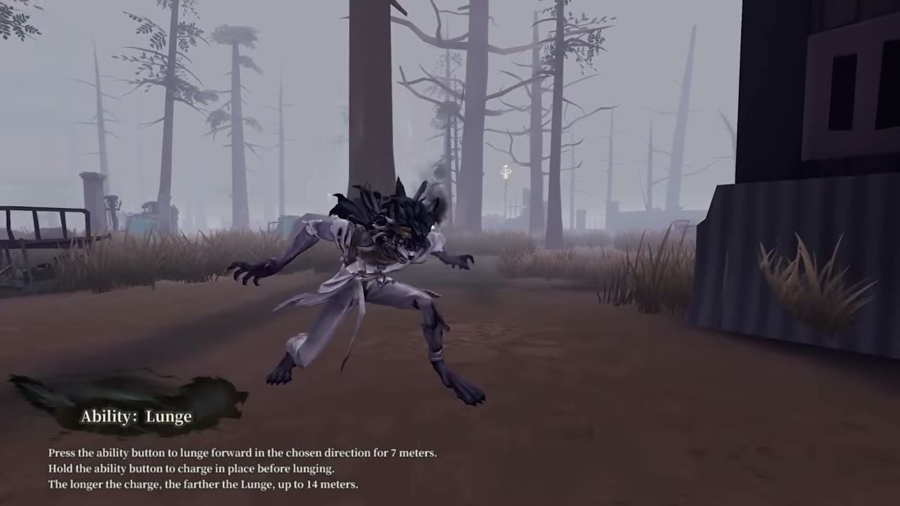 Identity V 헤르츠티어 덮치기 야수 폼