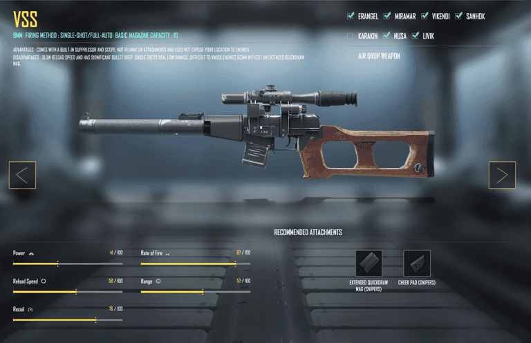 Comparação do padrão de recuo da arma VSS do PUBG Mobile antes e depois dos buffs de 2025