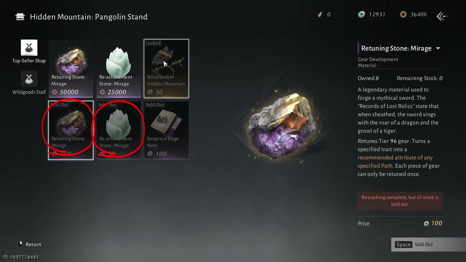 Where Winds Meet Hidden Mountain Pangolin Stand Retuning Stone weekly shop