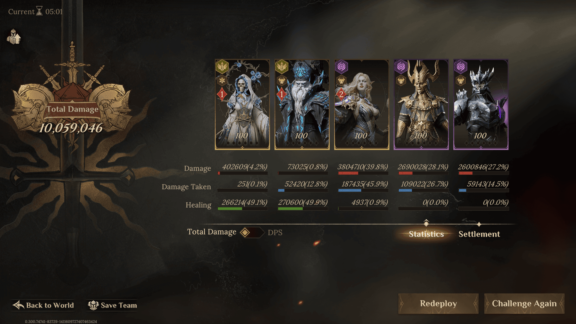 Event shop interface in Dragonheir Silent Gods showing Hunter's Blades currency and reward costs