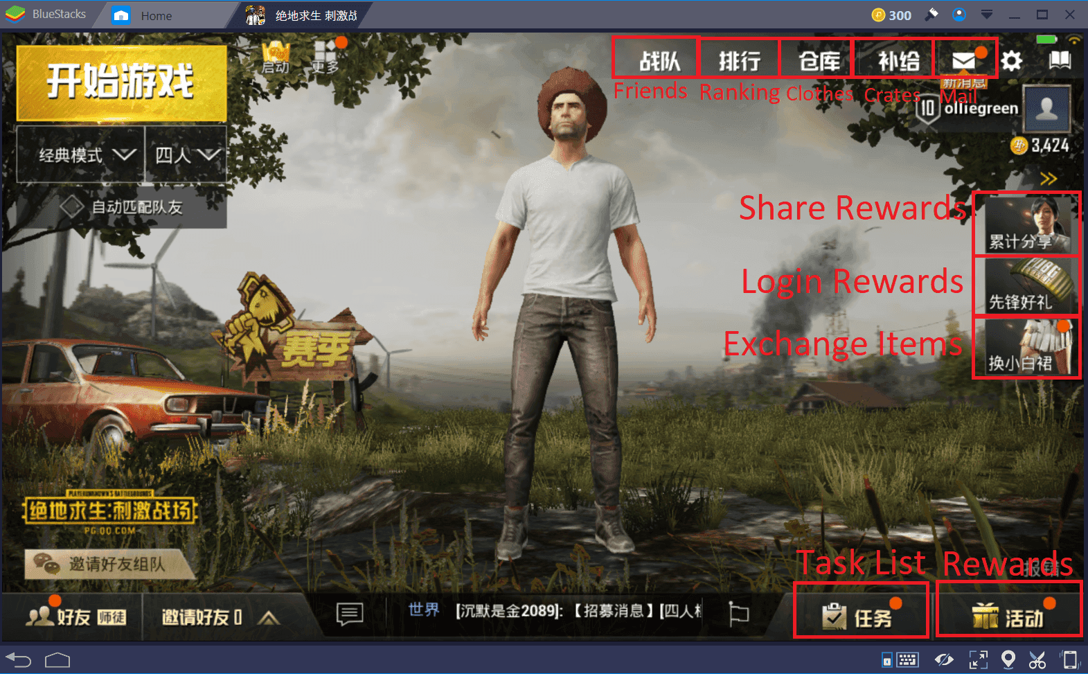 PUBG Mobile main menu showing the path to access Arcade section and World of Wonder mode
