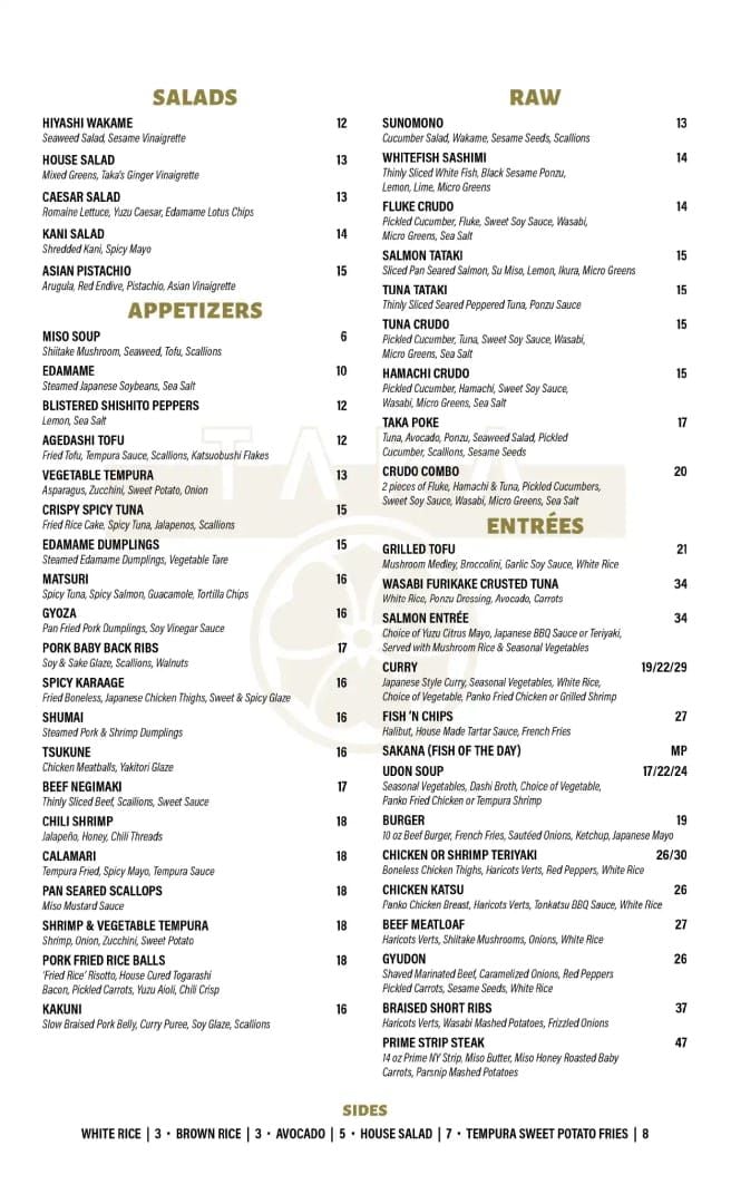 Taka Live 推荐码界面截图