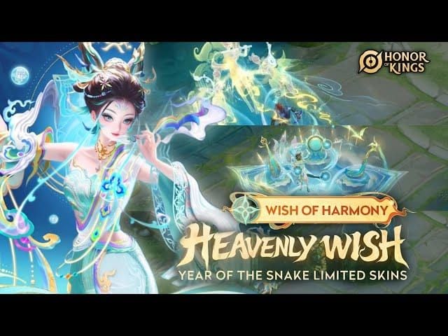 王者栄耀S12のヒーロー、妲己とラムのウェーブクリア