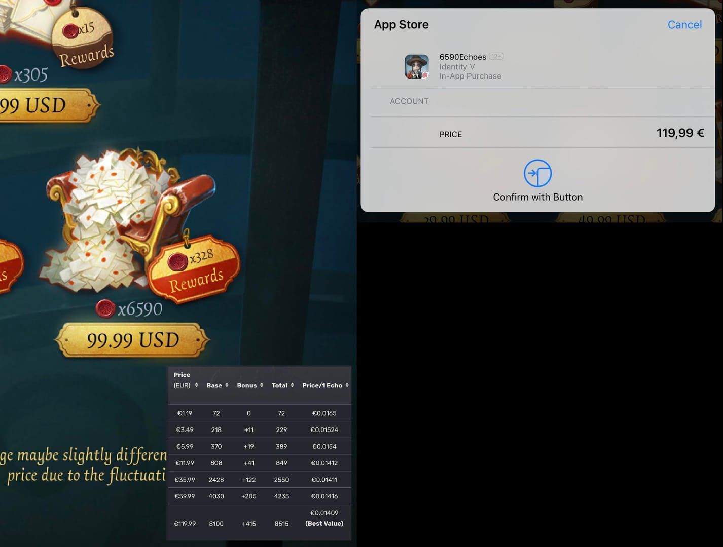 《第五人格》充值后回声余额截图