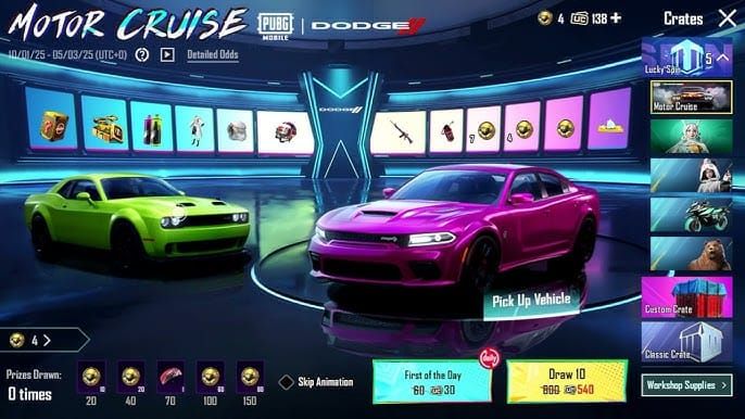 واجهة عجلة الحظ Motor Cruise Lucky Spin في ببجي موبايل تعرض مكافآت تعاون بورش وتكاليف اللفات