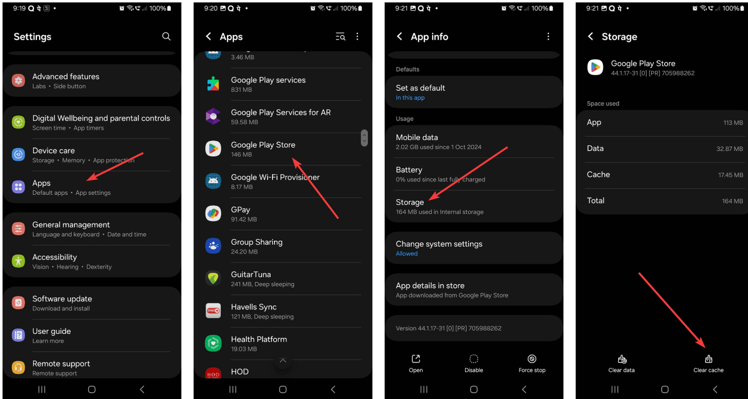 Google Play Gamesインターフェースのキャッシュクリア