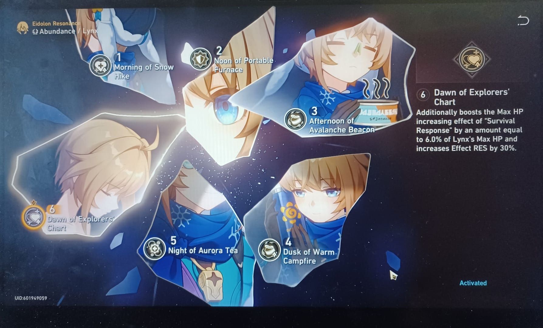 Silver Wolf eidolon upgrade interface in Honkai Star Rail