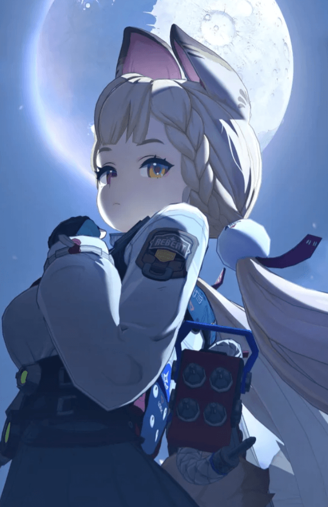 article banner
