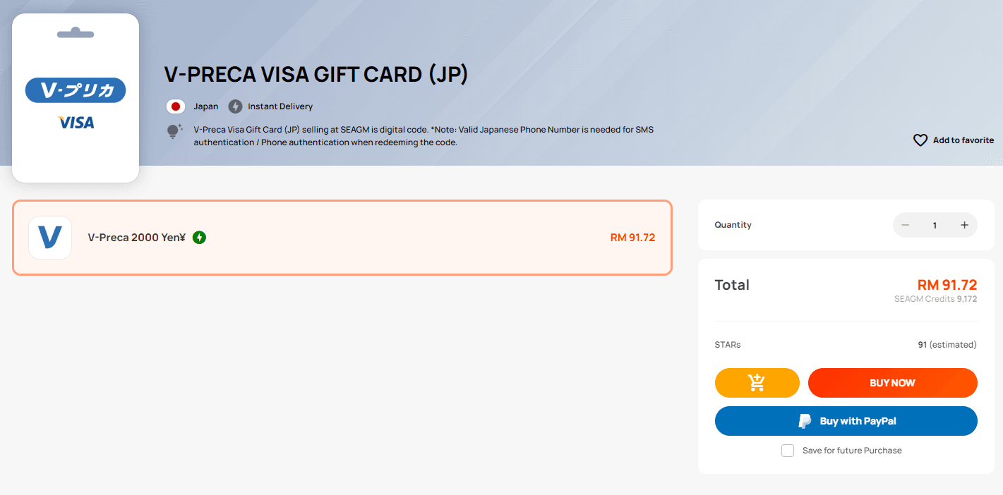How to recharge V-Preca Visa Gift Card (JP)