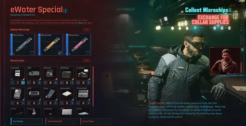 Gambaran keseluruhan skrin acara dalam permainan Arena Breakout