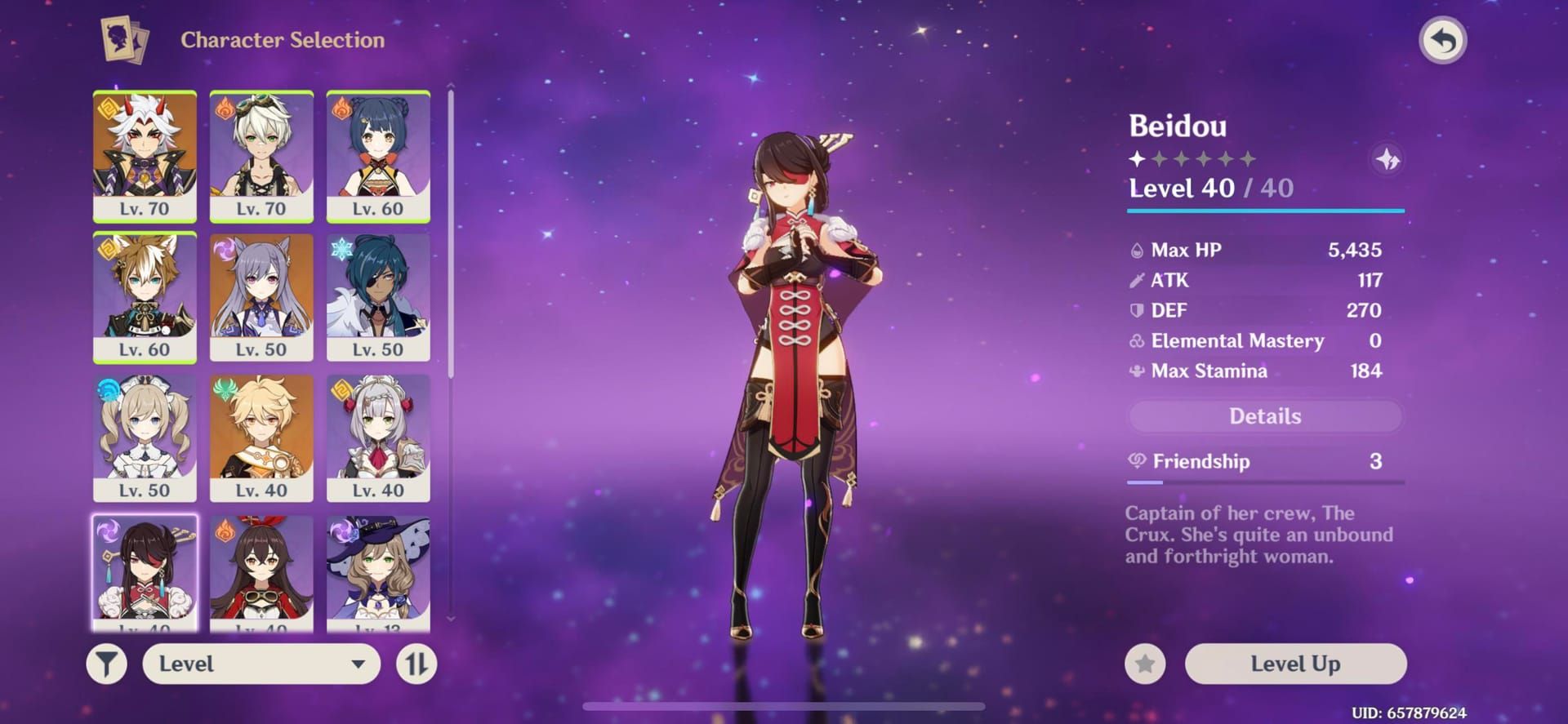 原神角色界面显示了等级80/90的主C角色，装备等级90的武器和等级8的天赋