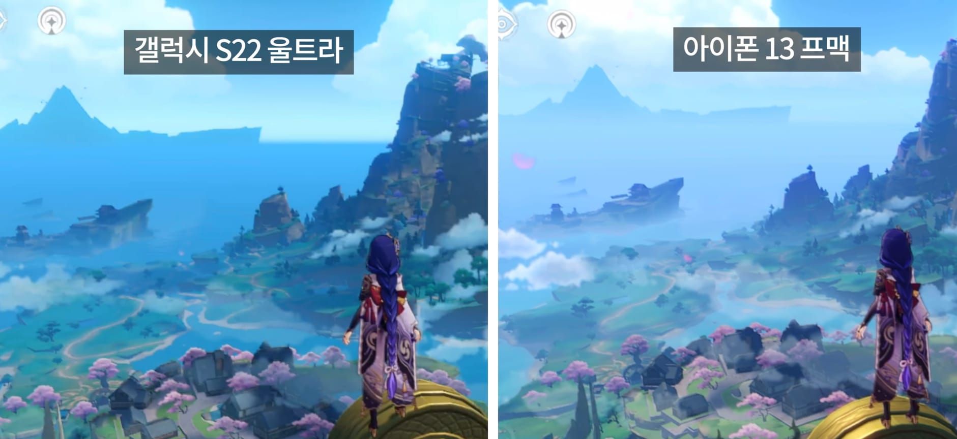 원신 갤럭시 S23 Ultra vs iPhone 14 Pro Max 그래픽 품질 비교