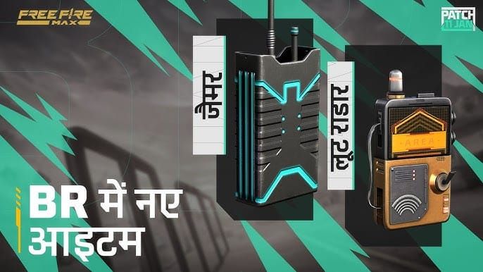 Free Fire utility items including smoke grenades, gloo walls, and throwables displayed in game inventory