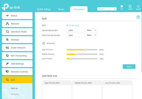 Router administration interface showing QoS configuration options and gaming optimization settings