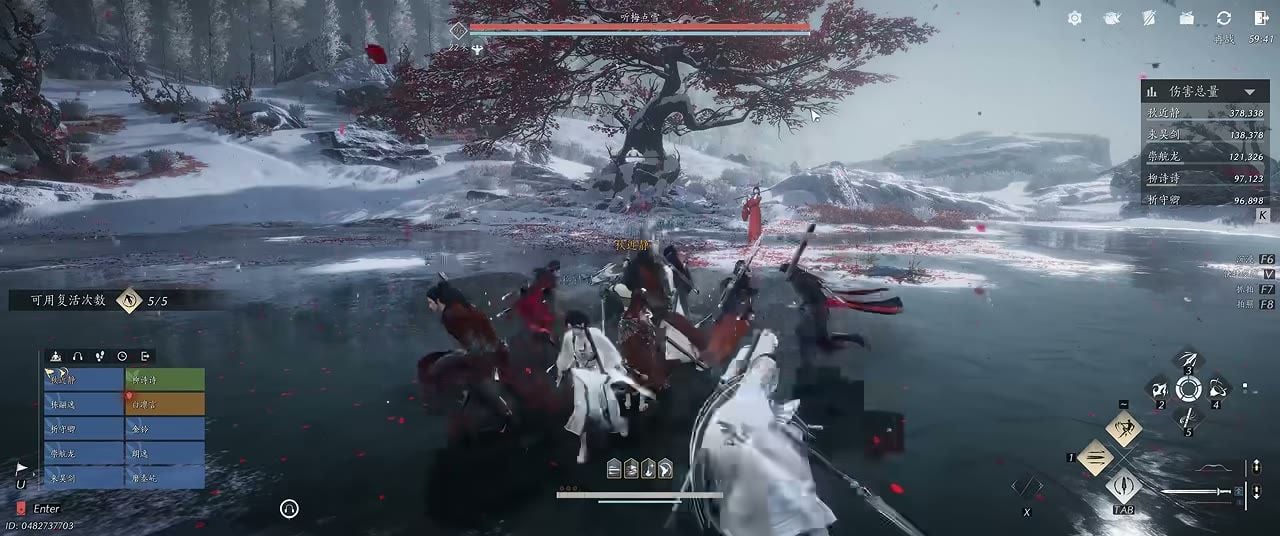 《燕云十六声》听梅点雪冰冻湖泊竞技场