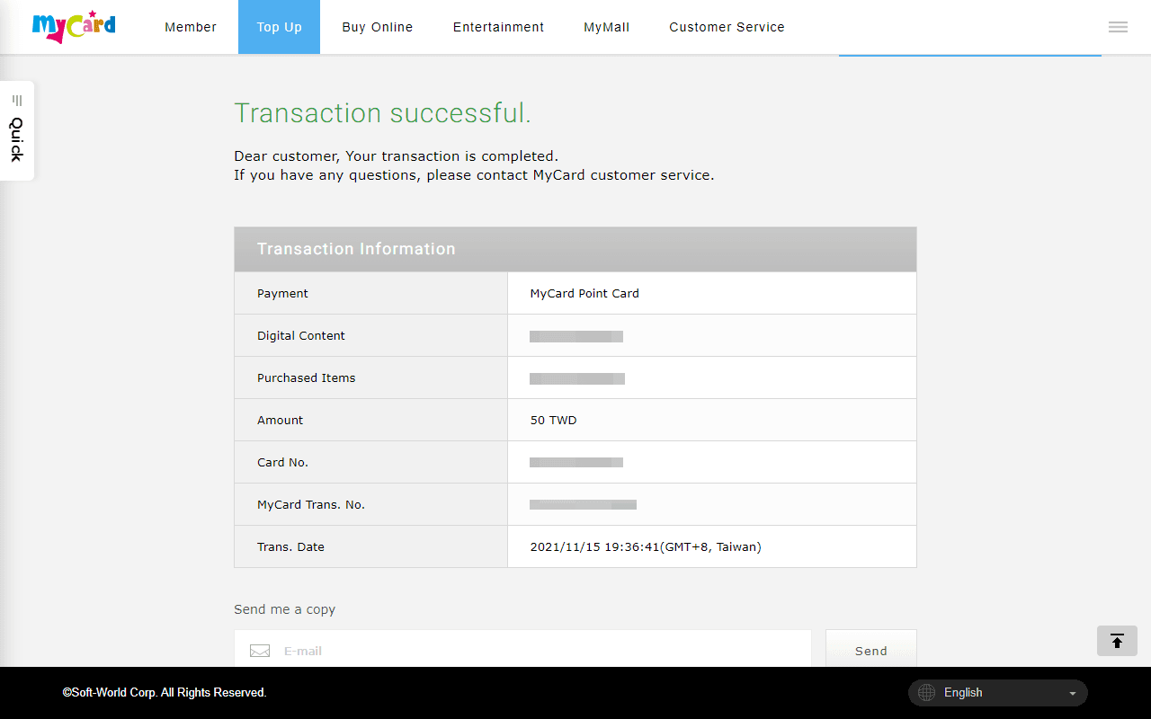 قائمة شحن بطاقة النقاط في تطبيق MyCard