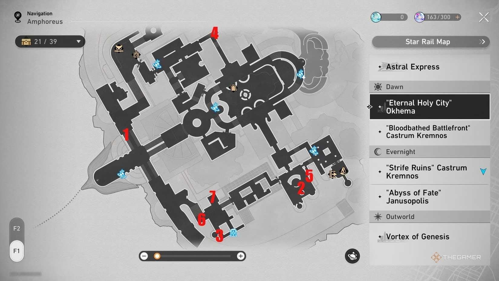 崩壞星穹鐵道織夢者的哀嘆水晶構造藍金銀