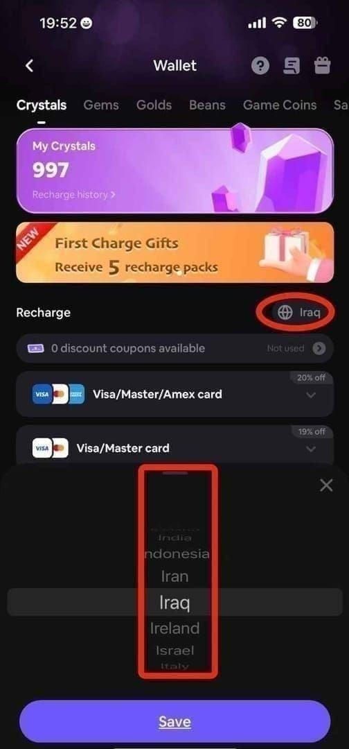 How to recharge سول تشيل