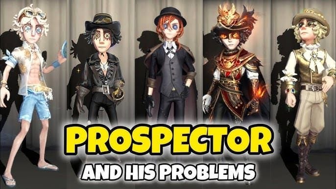 第五人格精华 1 与精华 2 角色皮肤对比