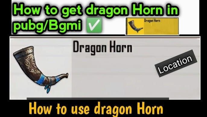 واجهة ببجي موبايل تعرض عنصر قرن التنين وخيارات استدعاء البوابة