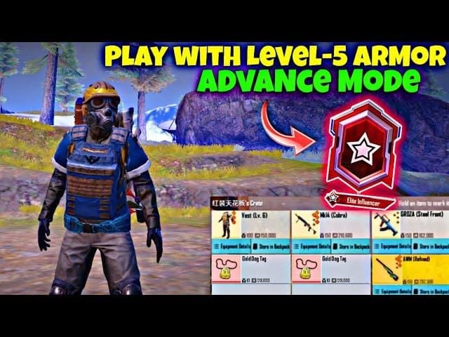 PUBG Mobile 6 級與 5 級防具防護數值與視覺對比