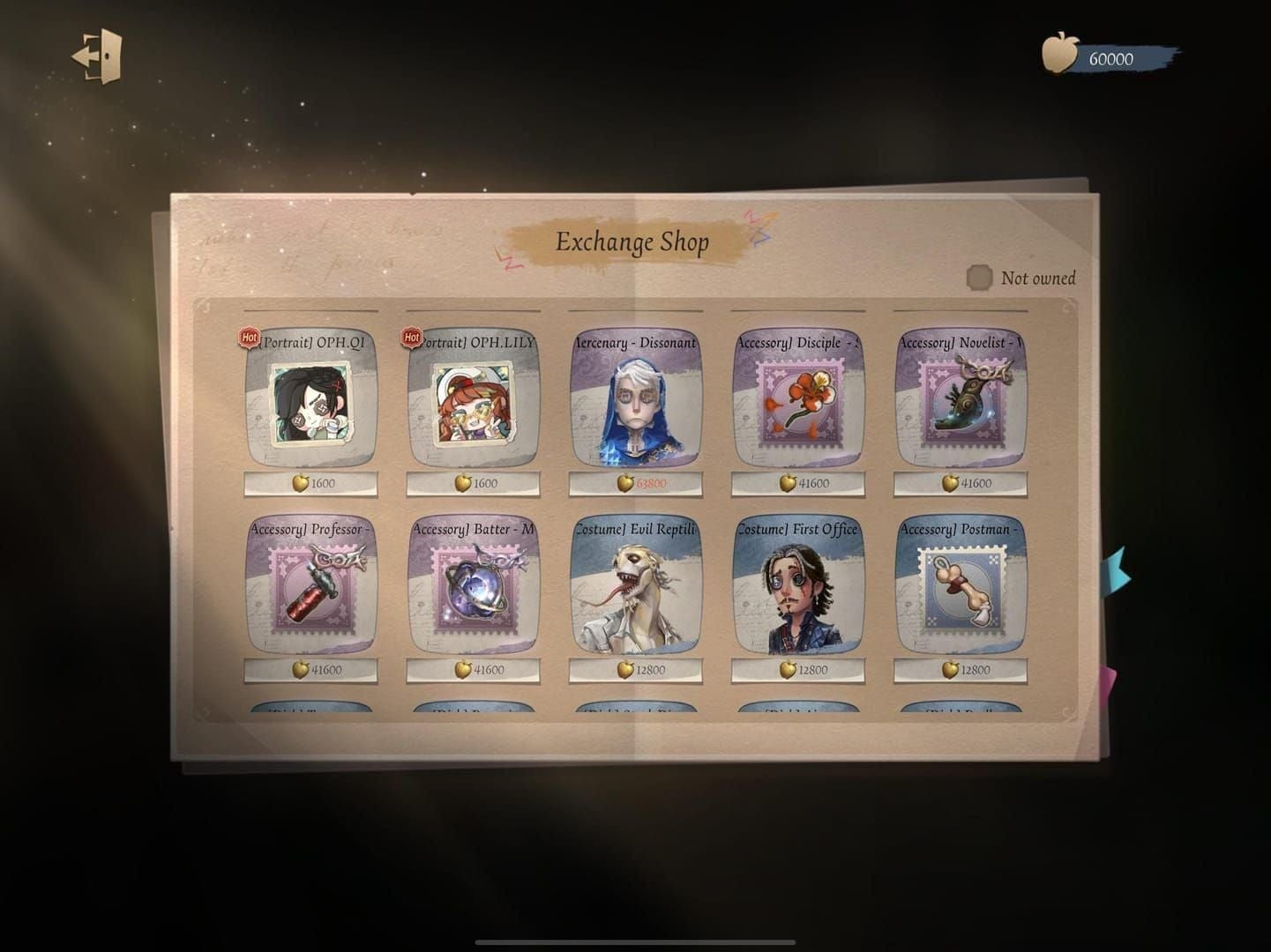 《第五人格》八周年庆零氪与付费玩家奖励对比图