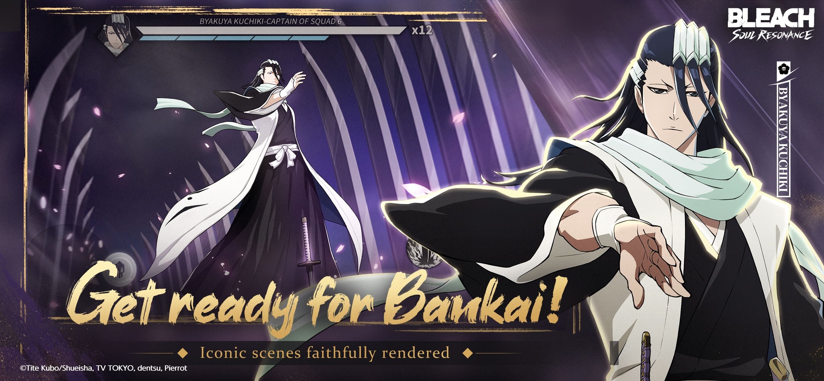 BLEACH Soul Resonance character summoning screen showing limited banner pity