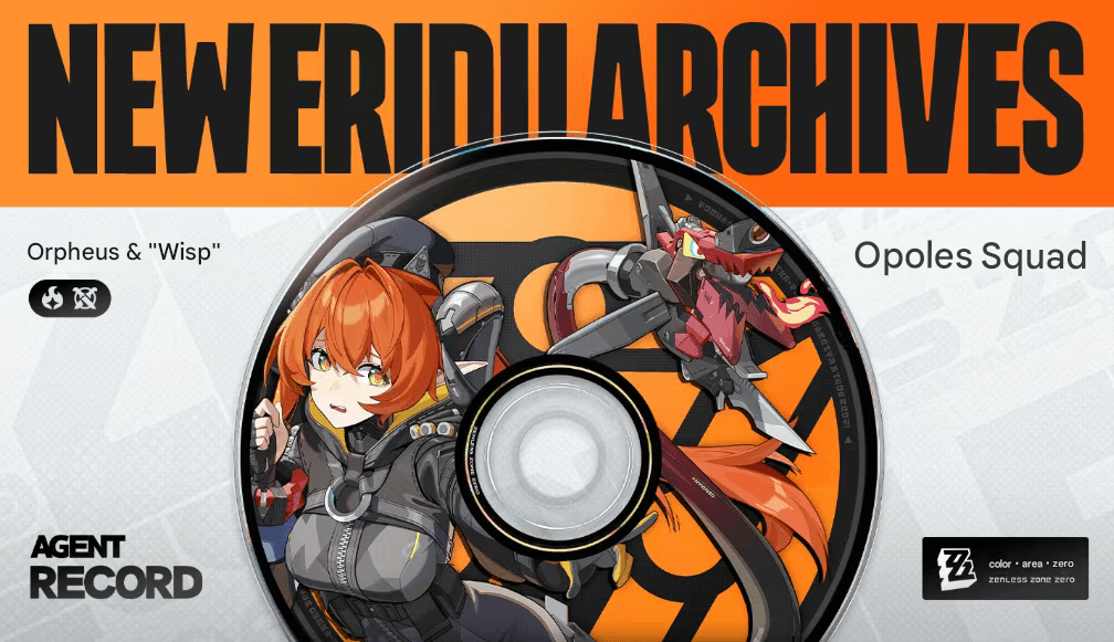 article banner