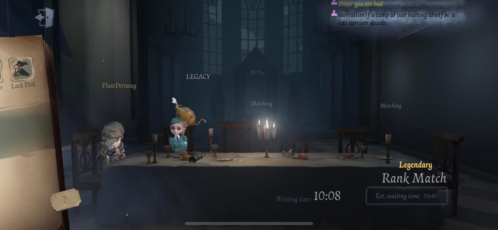 इवेंट पॉइंट्स और खजाने के बक्से के साथ आइडेंटिटी V रैंक किए गए मैच और त्वरित मैच पुरस्कारों की तुलना