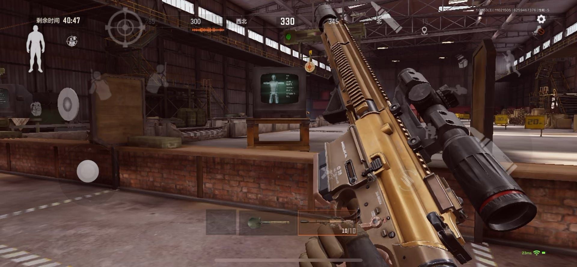 Arena Breakout G28 configurazione overwatch con bipiede e ottica 4x-8x