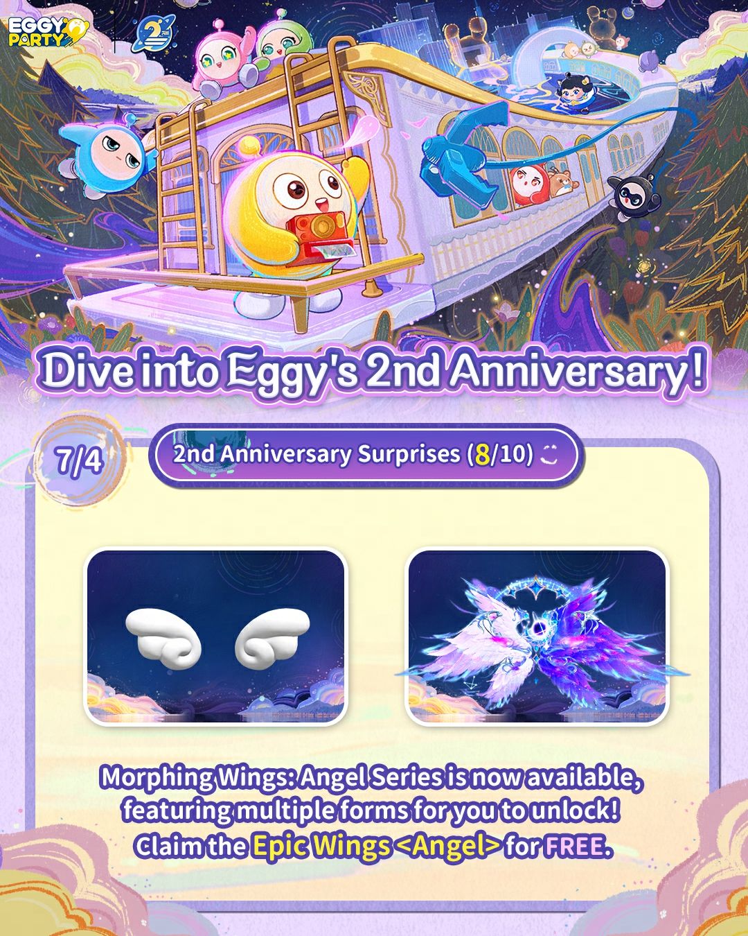 article banner