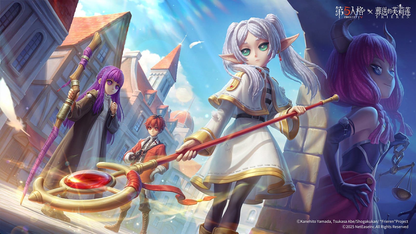 Frieren character design in Identity V crossover event showing anime-to-game adaptation
