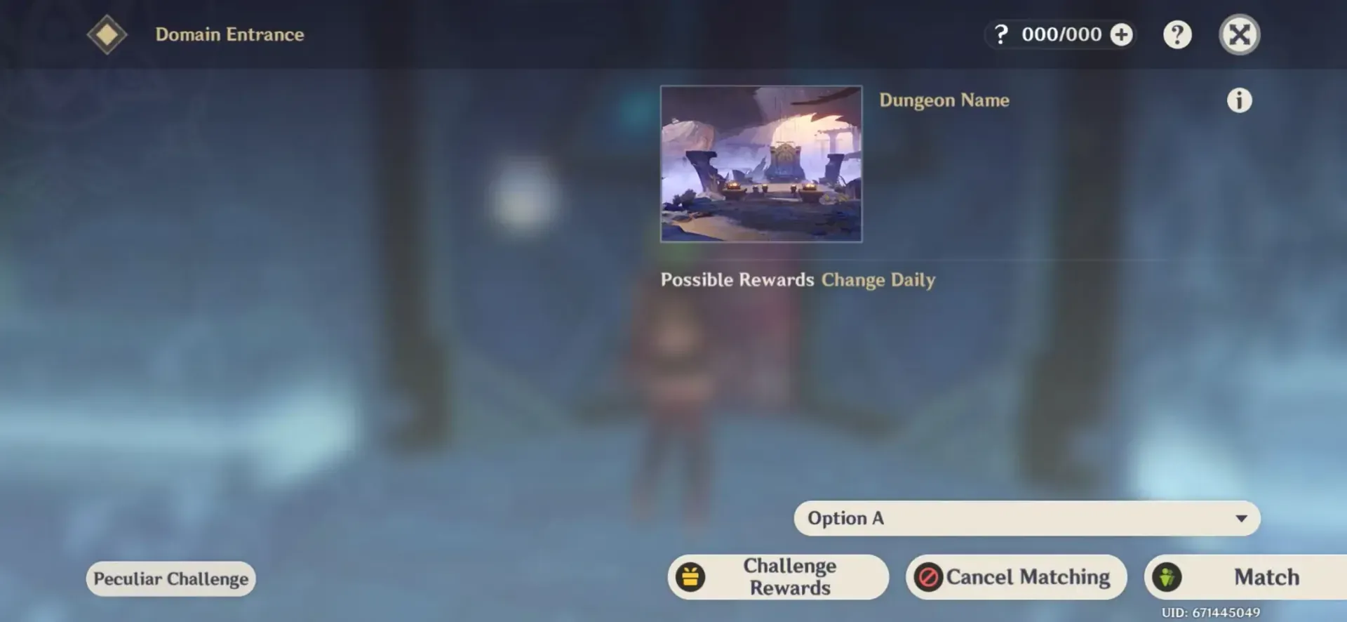 Genshin Impact domain interface showing player loading status before challenge initiation
