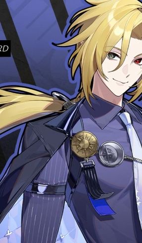 article banner