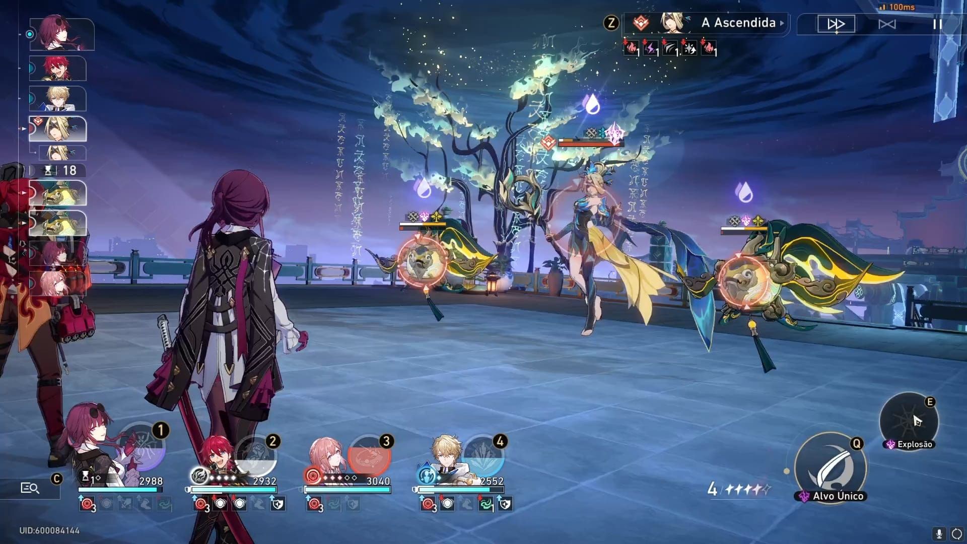 崩壞星穹鐵道盧卡模擬宇宙傷害比較截圖：攻擊力% vs 擊破特攻%