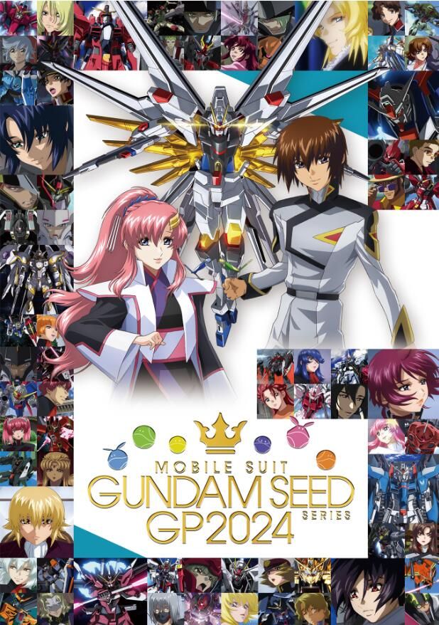 "Gundam SEED" popular character & machine voting: Kira & Destiny Spec II temporarily ranked first