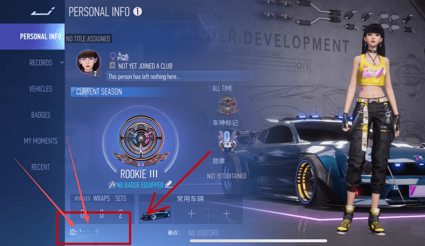 How to recharge Ace Racer