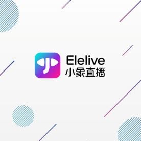 كيفية إعادة الشحن Elelive-小象直播