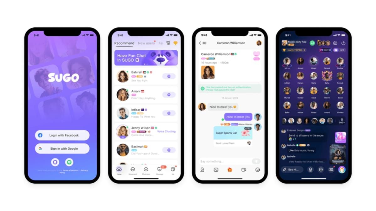 SUGO App 個人資料畫面顯示用戶 ID 位置