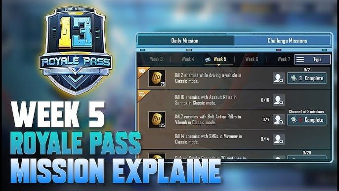 週間ミッションをスタックしたPUBG Mobileロイヤルパス画面