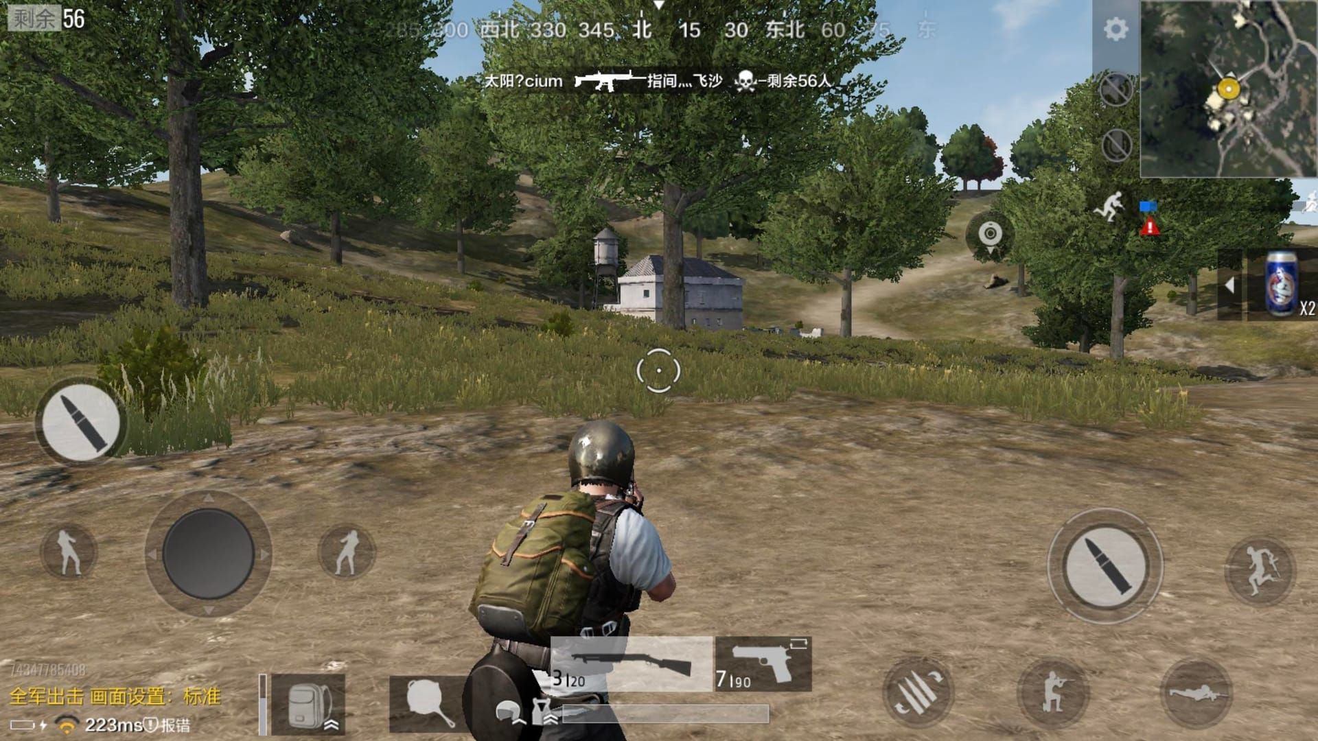 PUBG Mobile professional player demonstrating 4-finger claw technique during combat