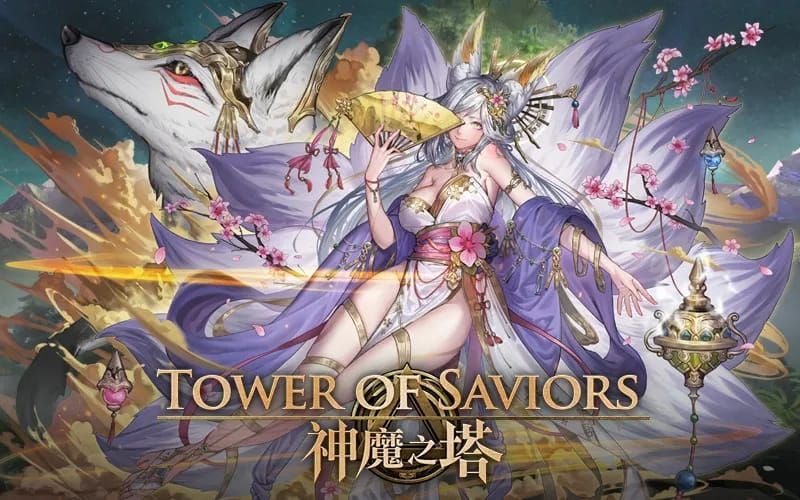 신마지탑 MyCard 대만 750포인트 보상 아이템