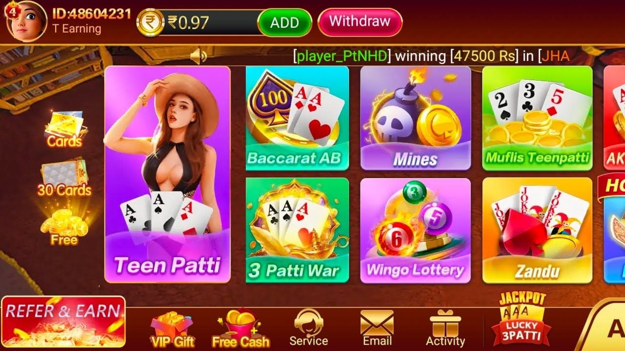 Teen Patti Gold सर्च ट्रेंड और अपडेट स्थिति