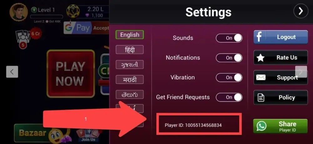 How to recharge Teen Patti Gold Gift Card