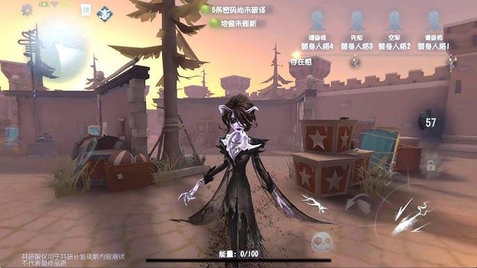 Antaramuka bina bakat dan persona Identity V Queen Bee