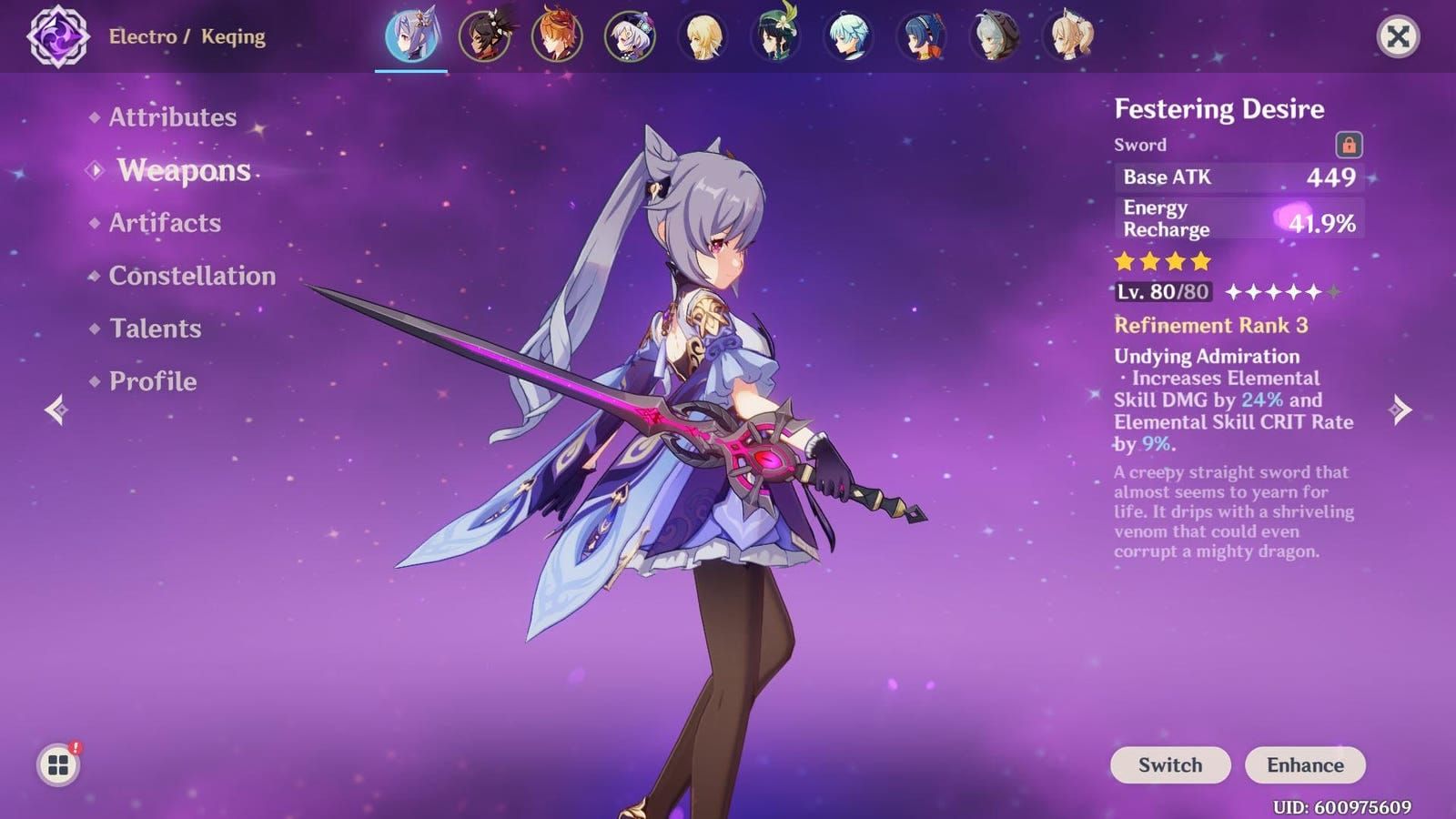 Genshin Impact Festering Desire sword weapon display