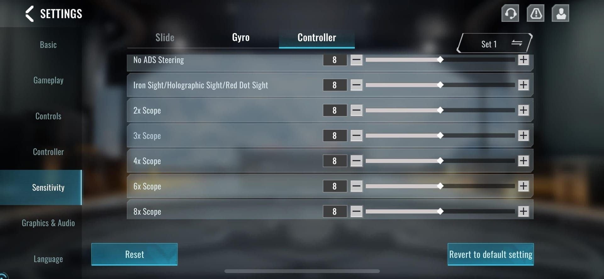 블러드 스트라이크 컨트롤러 감도 설정 화면